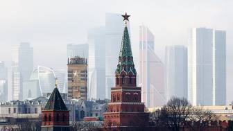 Каким будет атмосферное давление в Москве с 16 по 22 февраля 2026 года