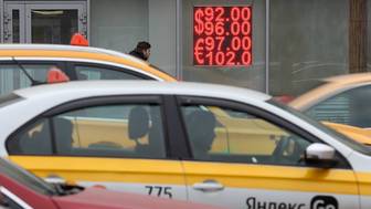 Официальный курс евро превысил 94,5 рубля впервые с середины ноября