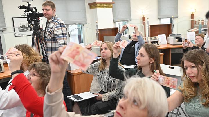 Презентация новой пятитысячной банкноты / Фото: Александр Кочубей / Вечерняя Москва