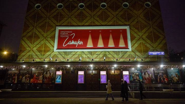 Задержание экс-директора Театра сатиры Агаева: биография, управление театром и обвинения