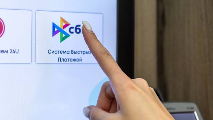 Что делать, если банк нарушает условия по счетам и вкладам: начисление процентов, комиссии за переводы, снижение ставок