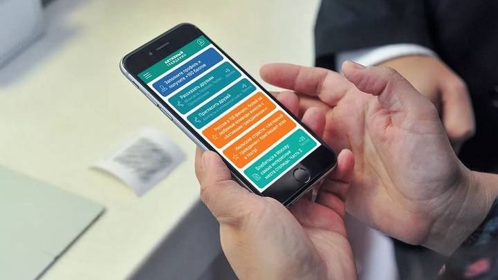 Цифровизация ускоряет процессы