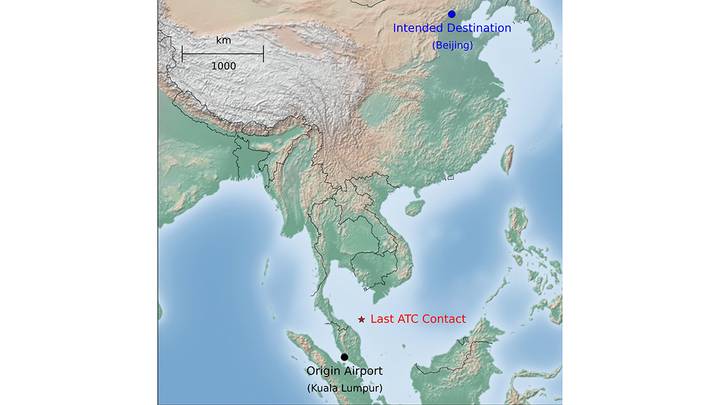 Что случилось с пропавшим рейсом MH370