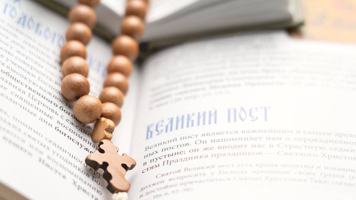  Как себя вести постом