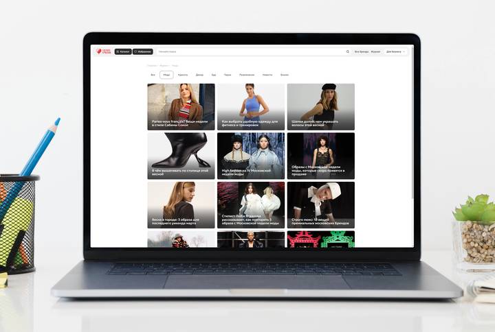 Сергунина: Количество товаров в онлайн-шоуруме «Сделано в Москве» выросло на треть