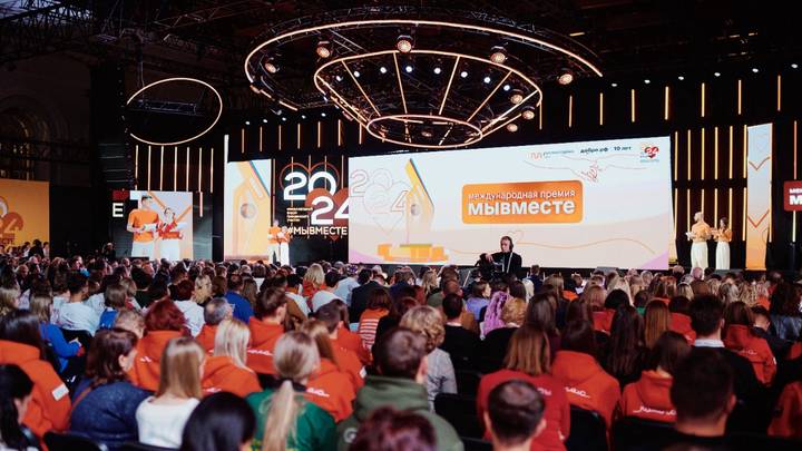 Сергунина: Москвичи представят свои инициативы в рамках премии #Мывместе