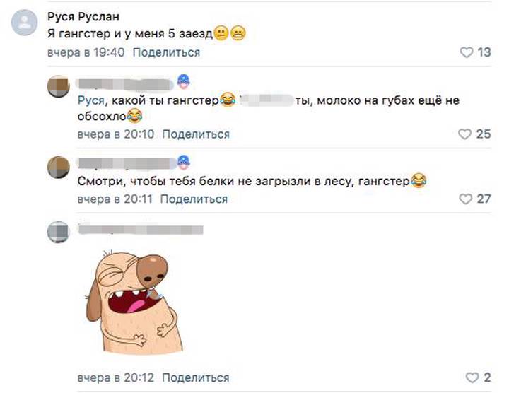 Убийство полицейского в Кингисеппе: кто совершил преступление и почему его не могут поймать