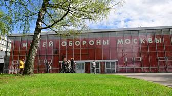 В Музее обороны Москвы рассказали истории героев, защищавших город в 1941 году