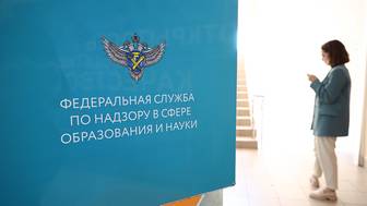 Рособрнадзор вынес предостережения 11 вузам