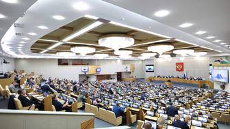 Законопроект о запрете рекламы эзотерических услуг внесут в Госдуму