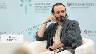 «Вызывает улыбку»: Авербух высказался о конфликте с Галич