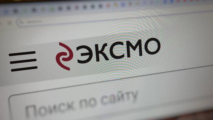 Задержание топ-менеджера «Эксмо» Норовяткина: уголовное дело, пропаганда ЛГБТ* и изъятие книг