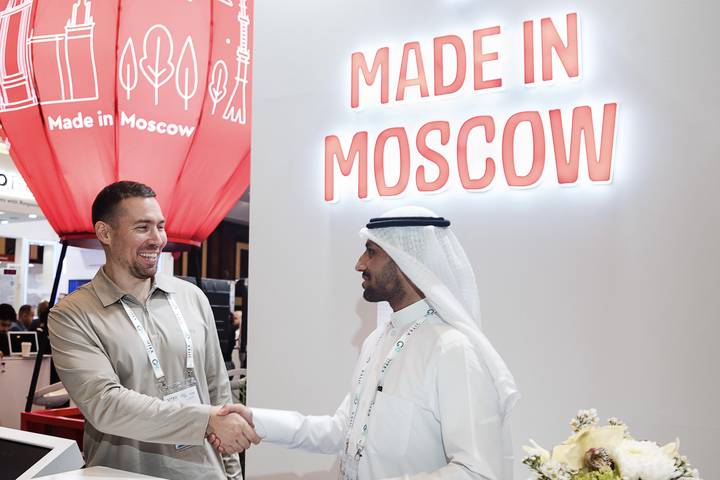 Сергунина сообщила о запуске онлайн-сервиса Made in Moscow