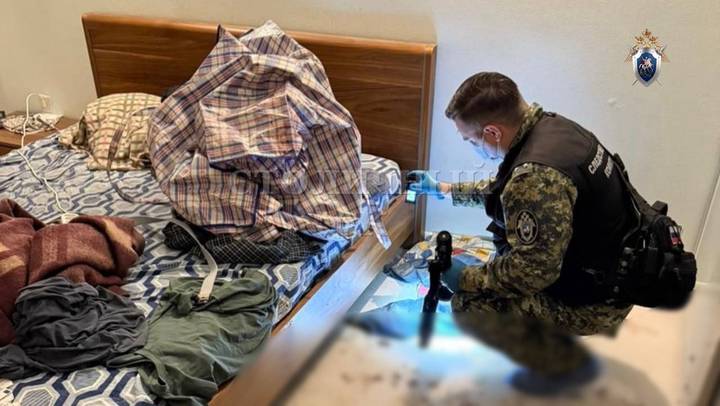 Фото: Пресс-служба ГСУ СК РФ по Москве Фото: Пресс-служба ГСУ СК РФ по Москве