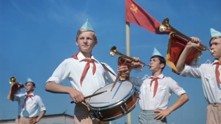 1972 год