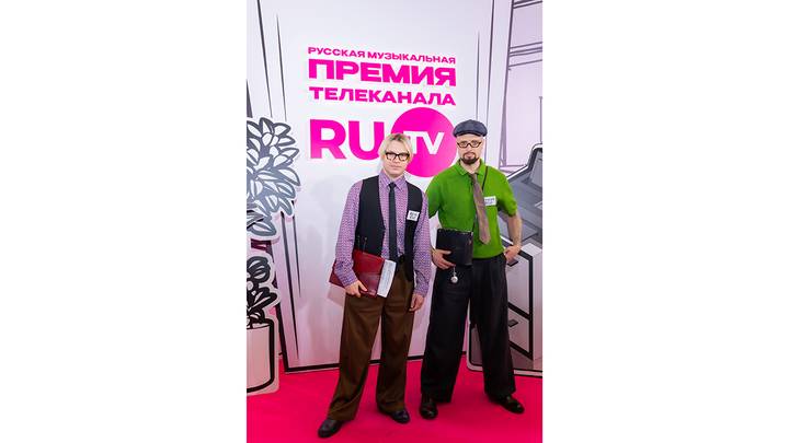 NLO / Фото: Пресс-служба РМГ