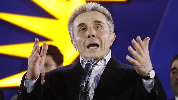 Бидзина Иванишвили