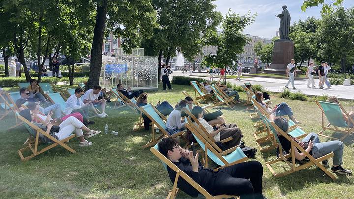 Фото: Пресс-служба мэра и правительства Москвы / Владимир Новиков