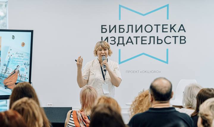 Наталья Сергунина: Библиотеки Москвы ежегодно посещают почти 10 миллионов человек