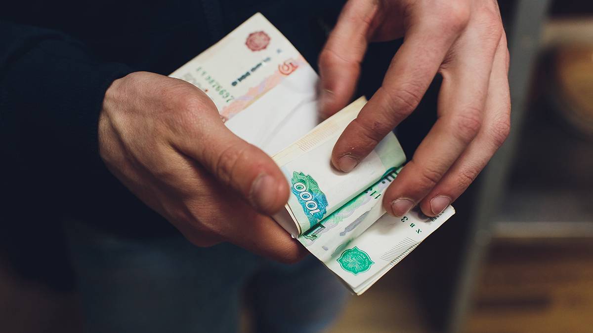 Состоятельные россияне назвали сумму, необходимую для «нормальной» жизни
