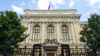 Эксперт Спинка спрогнозировал мягкое снижение ключевой ставки ЦБ 20 марта