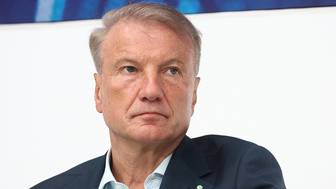 Греф: Ключевая ставка может достичь 12 процентов к концу 2026 года