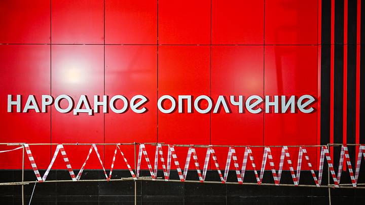 Фото: Пресс-служба мэра и правительства Москвы / Максим Мишин