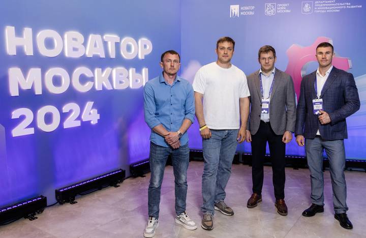Сергунина: Конкурс «Новатор Москвы» объединил уже более 16 тысяч ученых и изобретателей