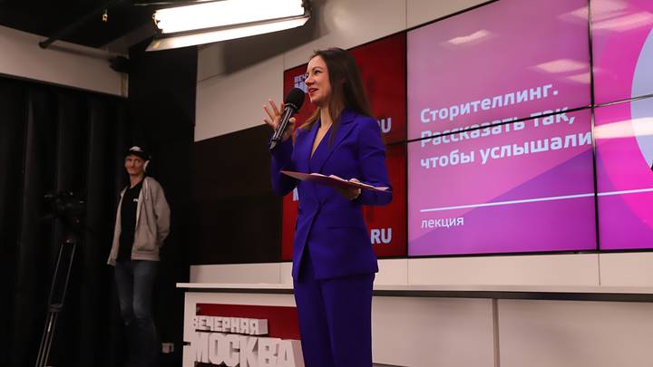 Фото: Анатолий Цымбалюк / Вечерняя Москва