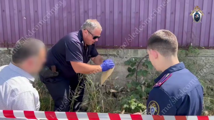 Фото: Пресс-служба СУ СКР по Крыму и Севастополю
