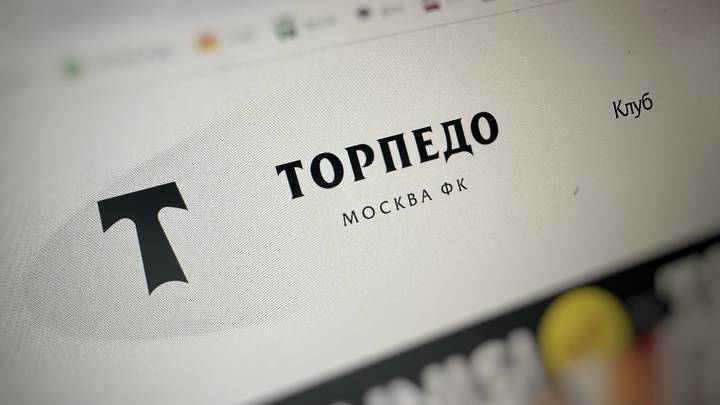 Задержание владельца и директора ФК «Торпедо» Соболева: подкуп судей за результат, старые скандалы