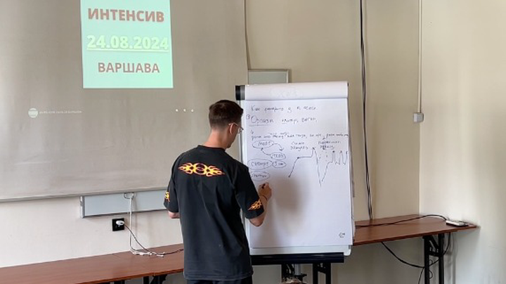 Фото: Telegram / Алекс Лесли