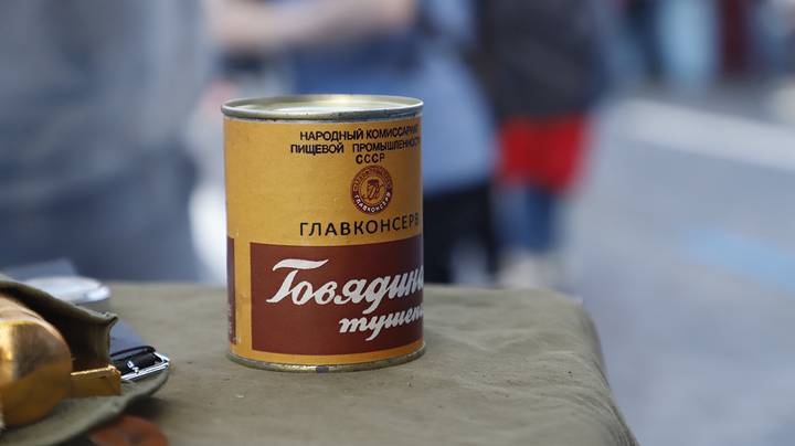 Фото: Андрей Прошин / Вечерняя Москва