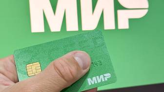 Как счет в банке могут заблокировать за перевод самому себе