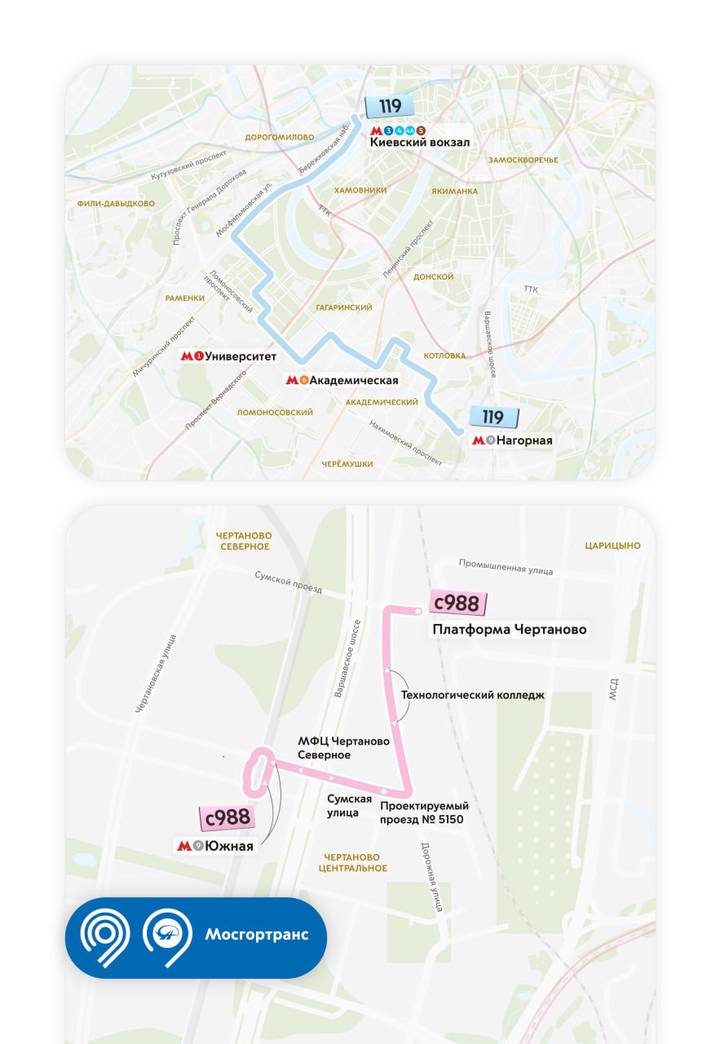 Два новых маршрута электробуса
