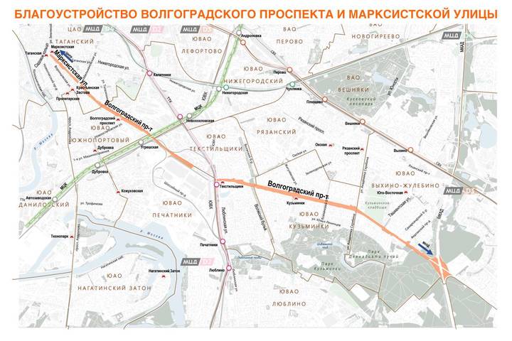 Собянин рассказал, как преобразится Волгоградский проспект после благоустройства
