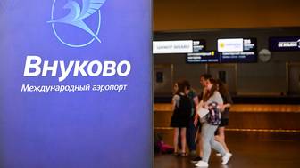Временные ограничения ввели в аэропорту Внуково