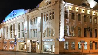 Театр «Модерн» откроет новый сезон 4 сентября