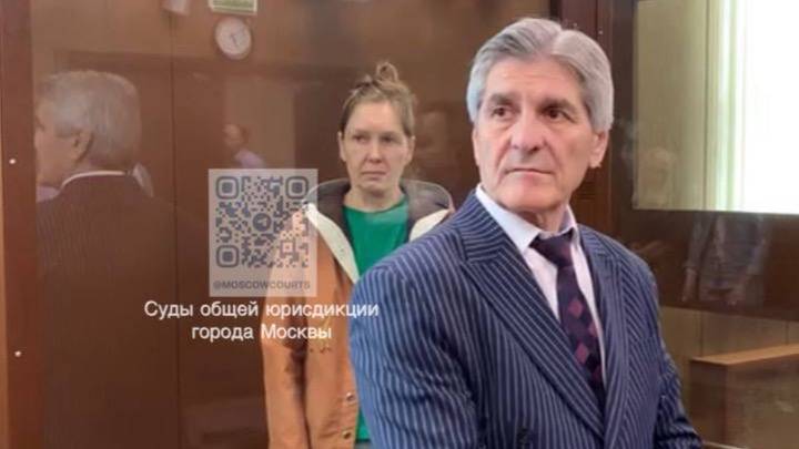 Ольга Илларионова / Фото: Пресс-служба московских судов общей юрисдикции