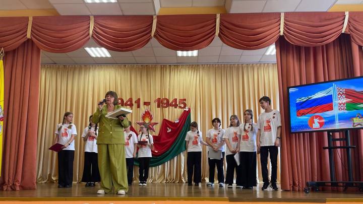 Одна общая победа