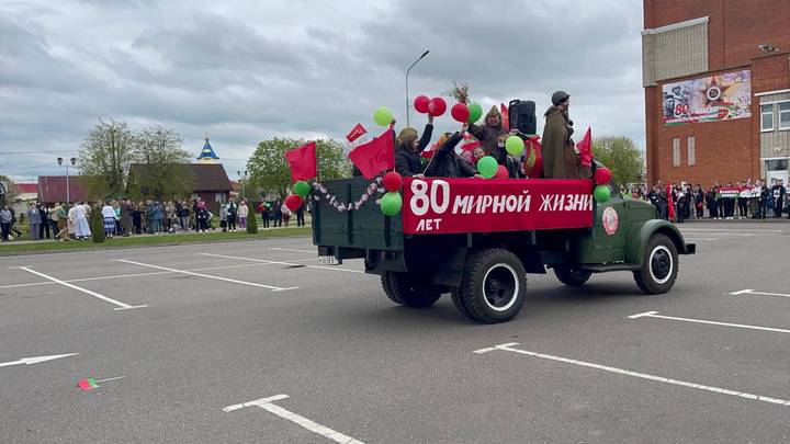 Одна общая победа