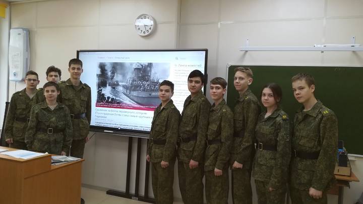 «Открытый урок» с газетой в кадетском классе посвятили победе под Сталинградом