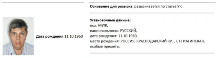 Дело экс-замгубернатора Челябинской области Уфимцева: в чем его обвиняют, как его поймали, что ему грозит