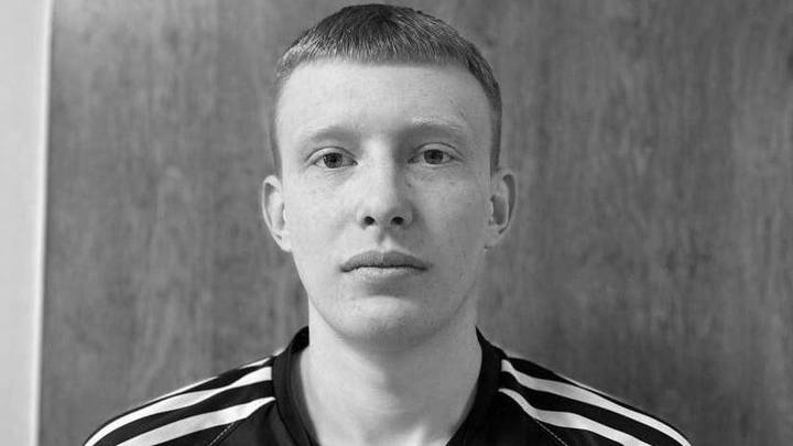 Арсений Ерошевич