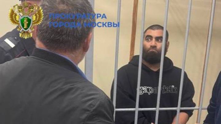Фото: Пресс-служба прокуратуры Москвы