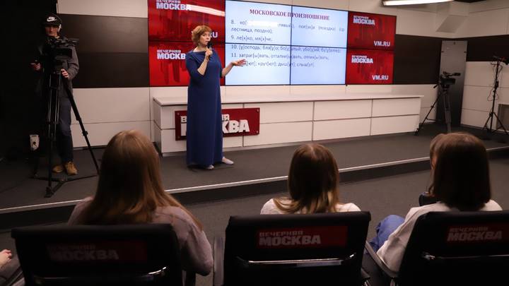 На мастер-классе рассказали об особенностях московской речи и выражений