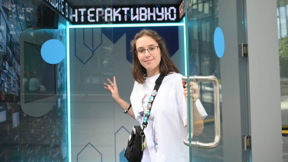 Создаем мир будущего