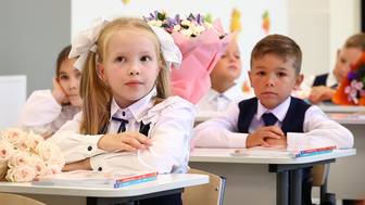 Как получить выплаты к школе в 2026 году