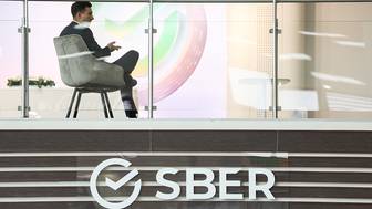 Forbes: «Сбер» возглавил рейтинг самых прибыльных компаний России