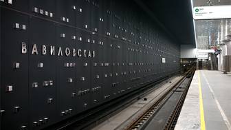 Опубликован план строительства московского метро до 2030 года